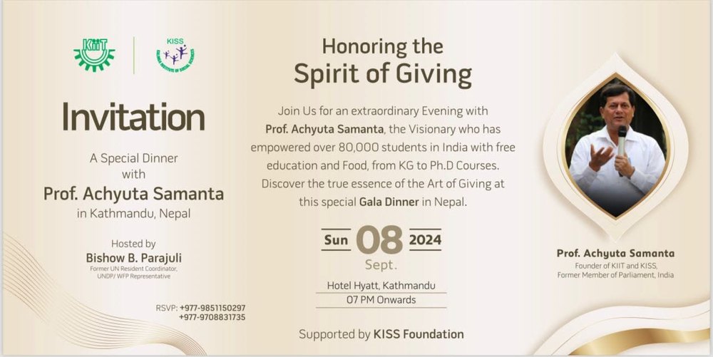 Invitation — A Special Dinner with Prof. Achyuta Samanta, Hotel Hyatt, Kathmandu