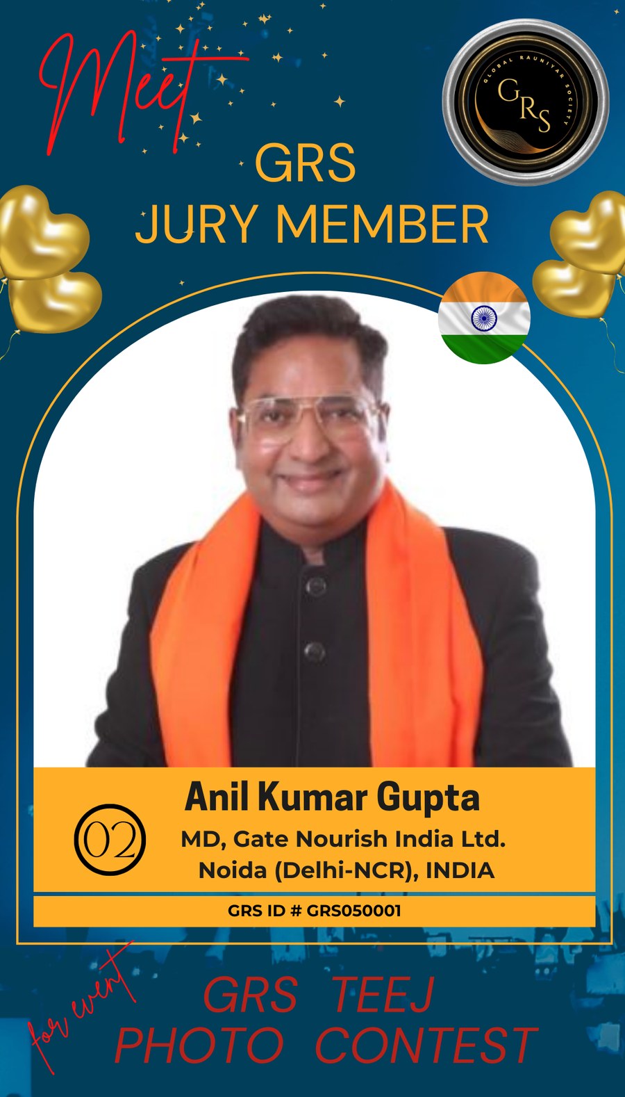 GRS Jury Member 02 — Anil Kumar Gupta