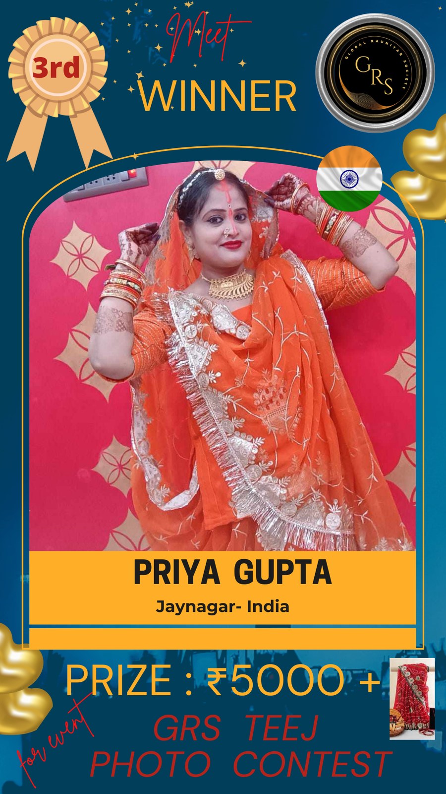 Mrs. Rauniyar Season1 — 3rd Winner — Priya Gupta, Jaynagar (Prize ₹5,000)