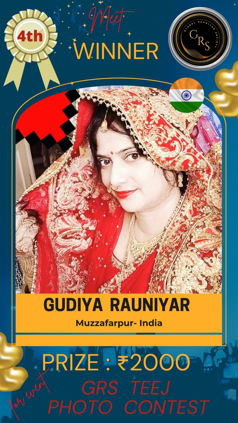 Mrs. Rauniyar Season1 — 4th Winner — Gudiya Rauniyar, Muzzafarpur (Prize ₹2,000)