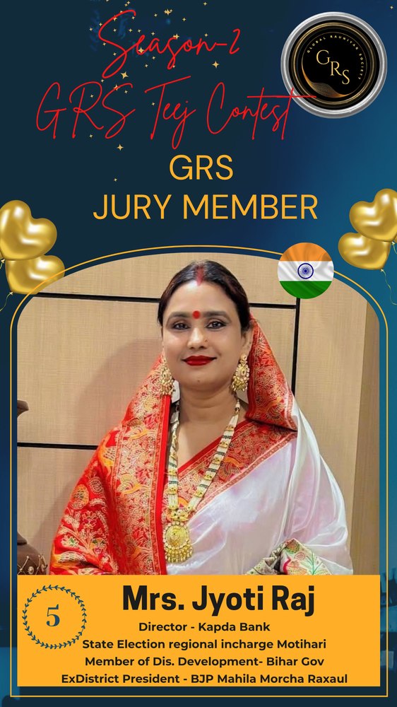 GRS Jury Member 5 — Jyoti Raj, Director Kapda Bank, Raxaul-Bihar
