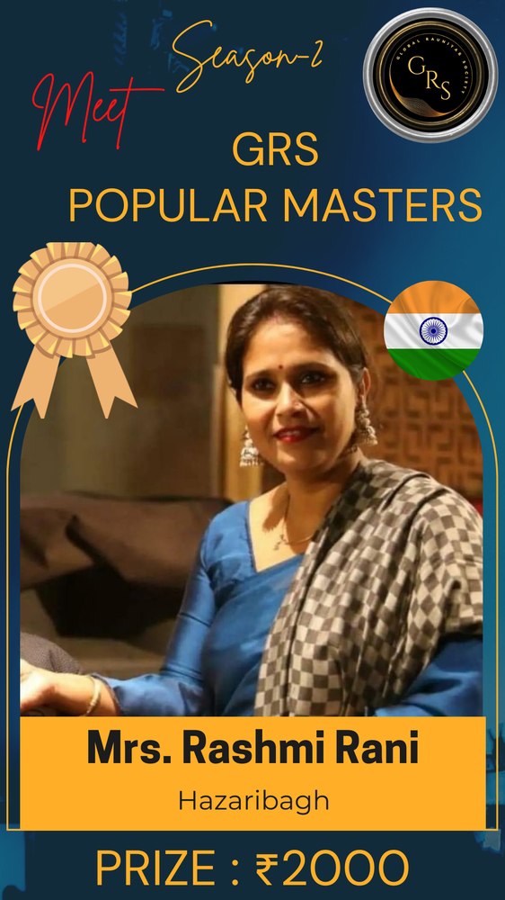 GRS Popular Masters — Winner Rashmi Rani, Hazaribagh (Prize ₹2,000)