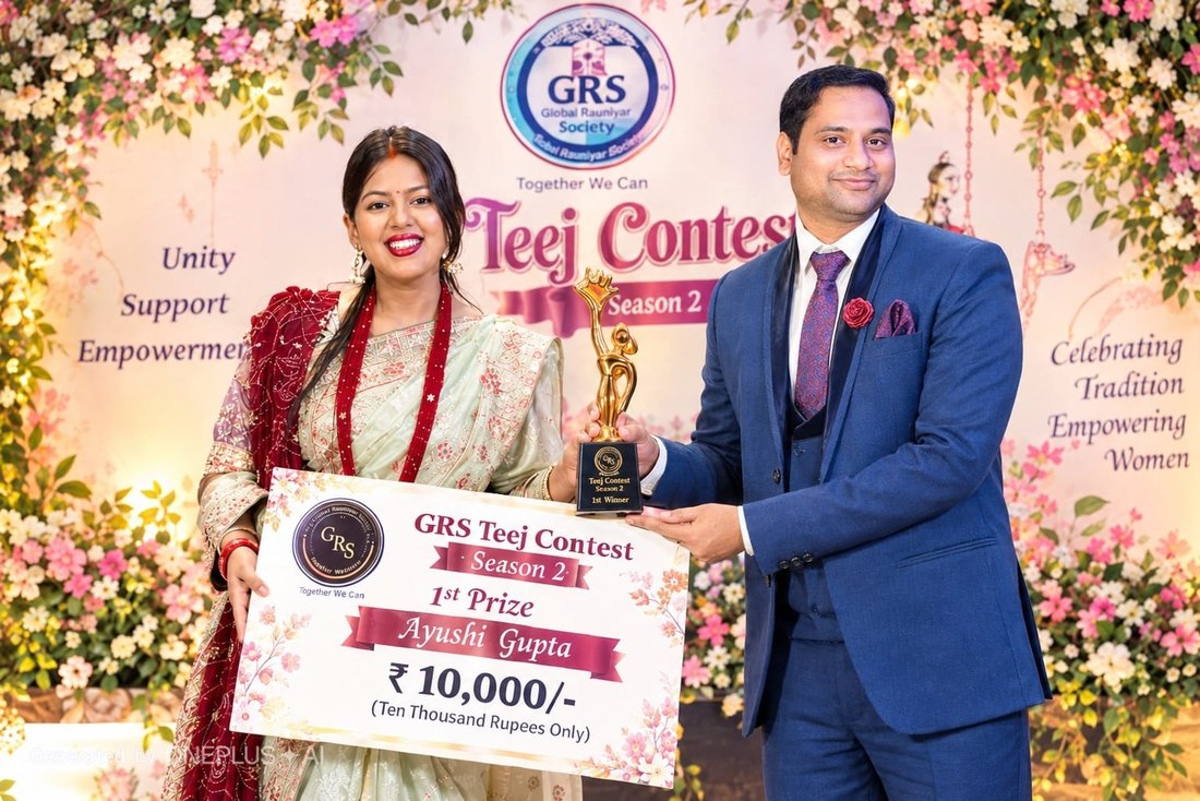 Prize Distribution — Ayushi Gupta, 1st Winner (₹10,000), Mrs. Rauniyar Season 2