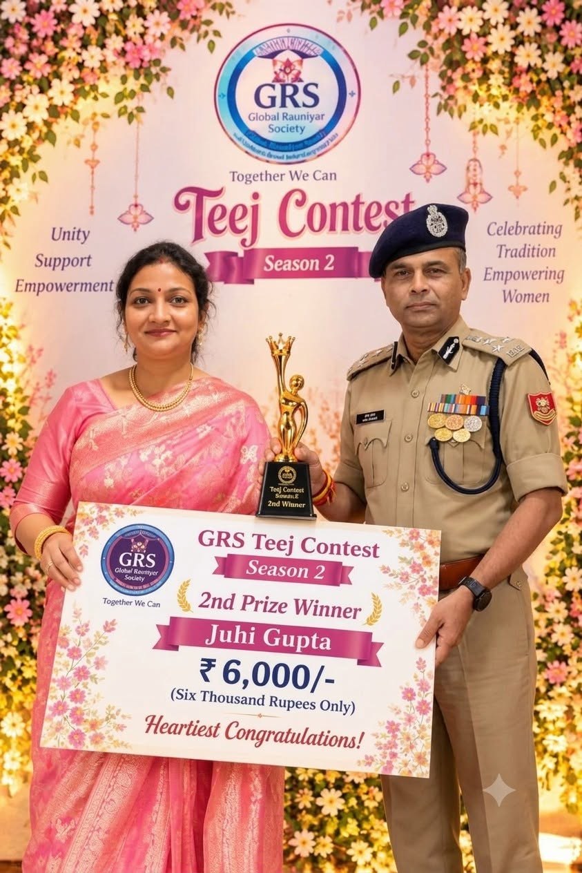 Prize Distribution — Juhi Gupta, 2nd Winner (₹6,000), Mrs. Rauniyar Season 2