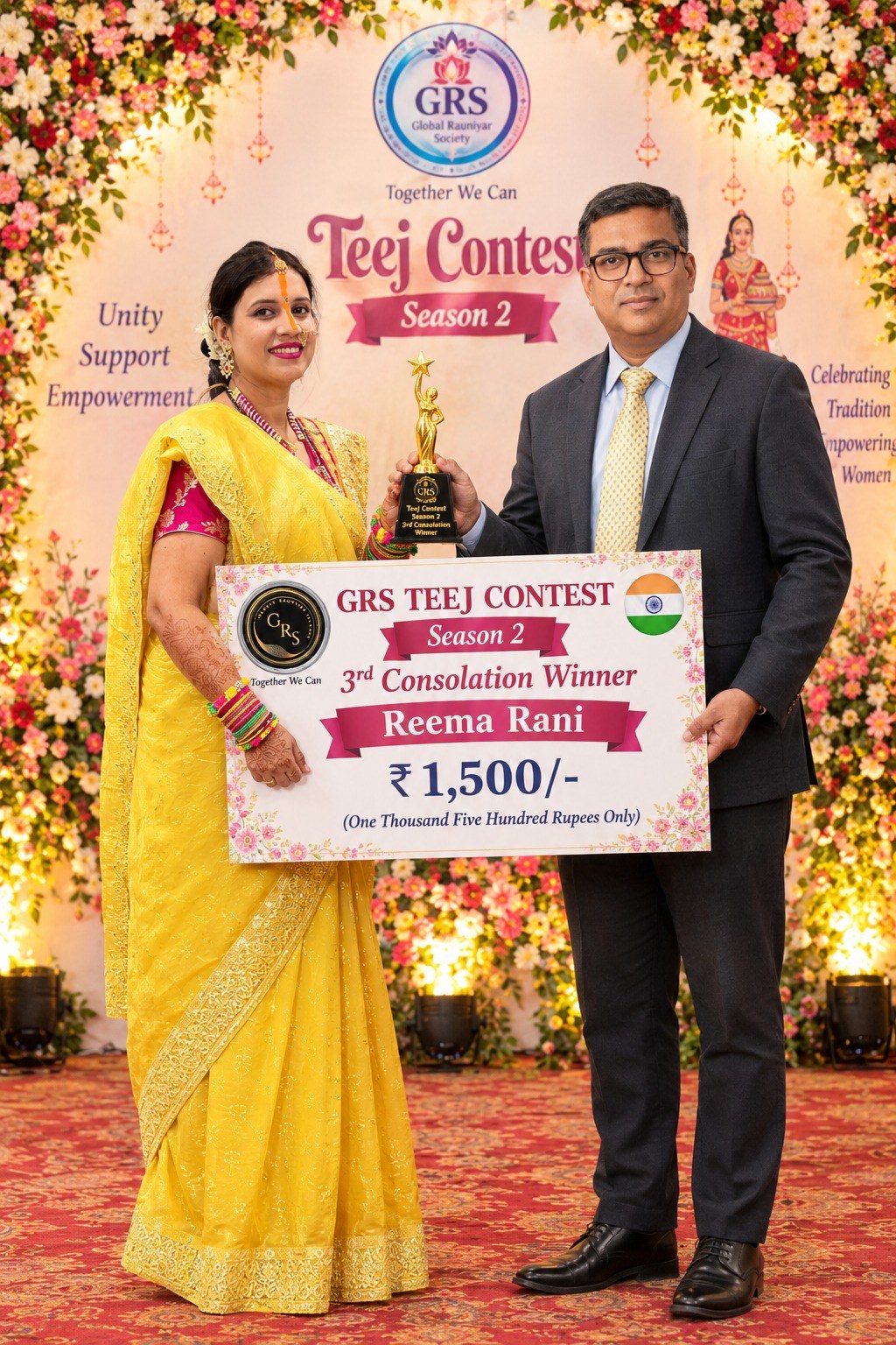 Prize Distribution — Reema Rani, 3rd Consolation (₹1,500), Mrs. Rauniyar Season 2