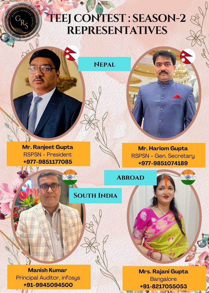 Teej Contest Season 2 Representatives — Nepal & Abroad