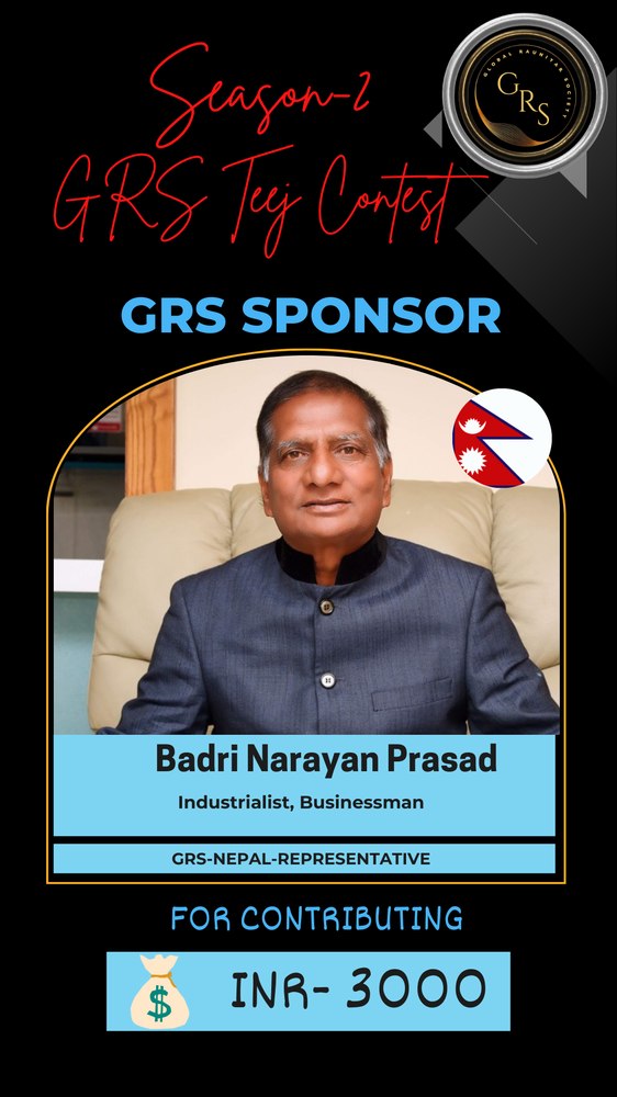 GRS Sponsor — Badri Narayan Prasad, GRS-Nepal-Representative — INR 3,000