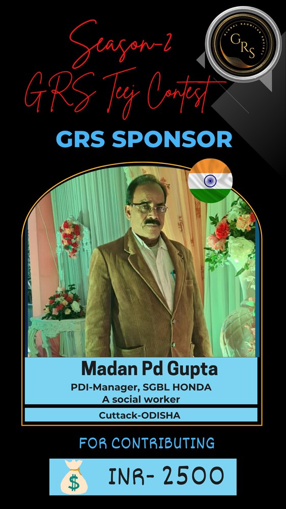 GRS Sponsor — Madan Pd Gupta, Cuttack-Odisha — INR 2,500