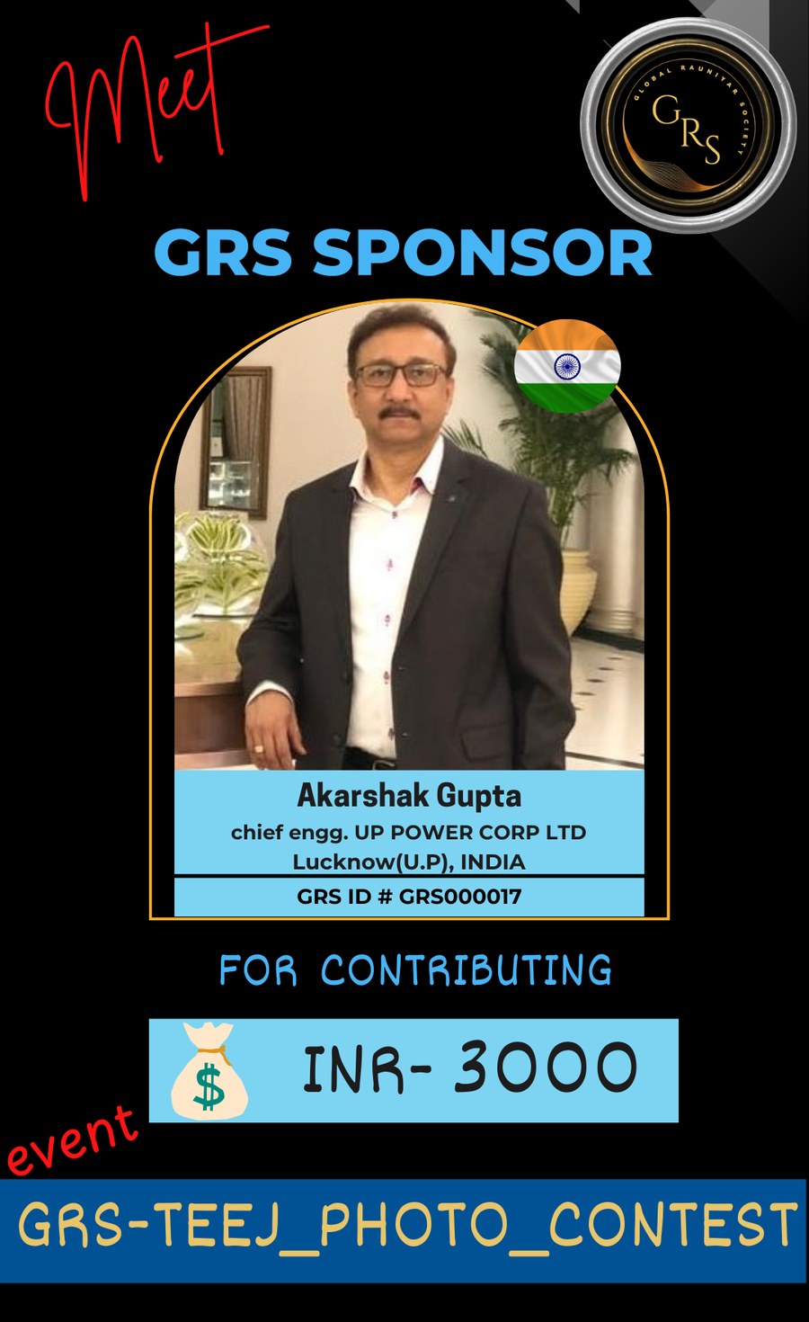 GRS Sponsor Akarshak Gupta — INR 3,000