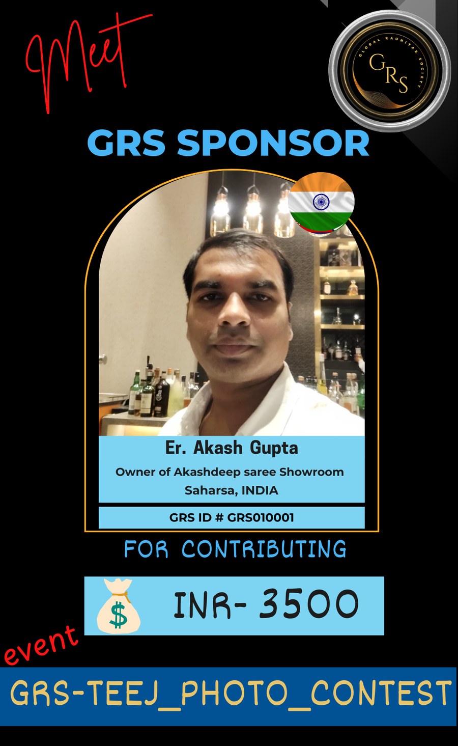 GRS Sponsor Er. Akash Gupta — INR 3,500