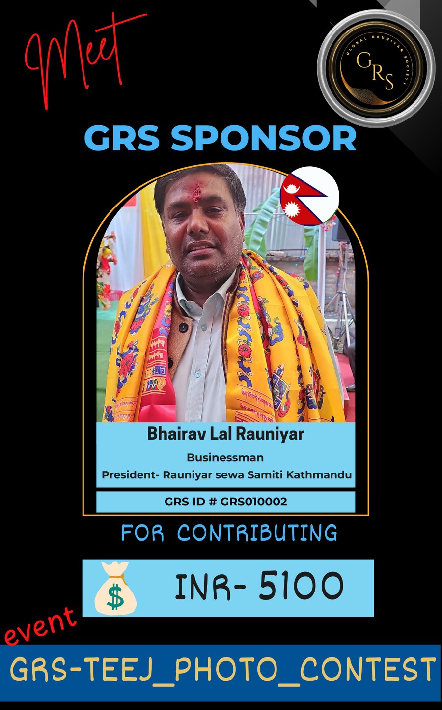 GRS Sponsor Bhairav Lal Rauniyar — INR 5,100