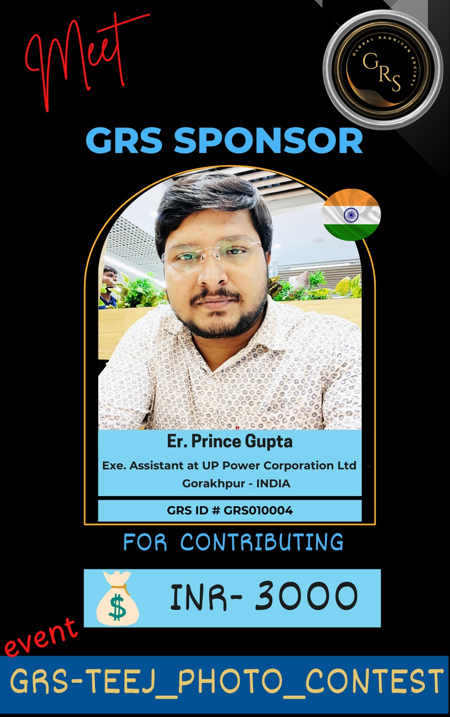 GRS Sponsor Er. Prince Gupta — INR 3,000