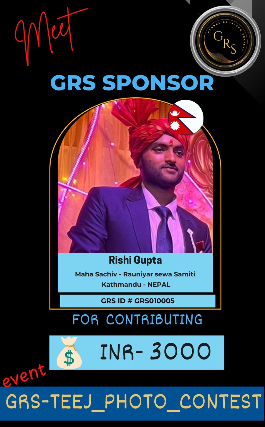 GRS Sponsor Rishi Gupta — INR 3,000