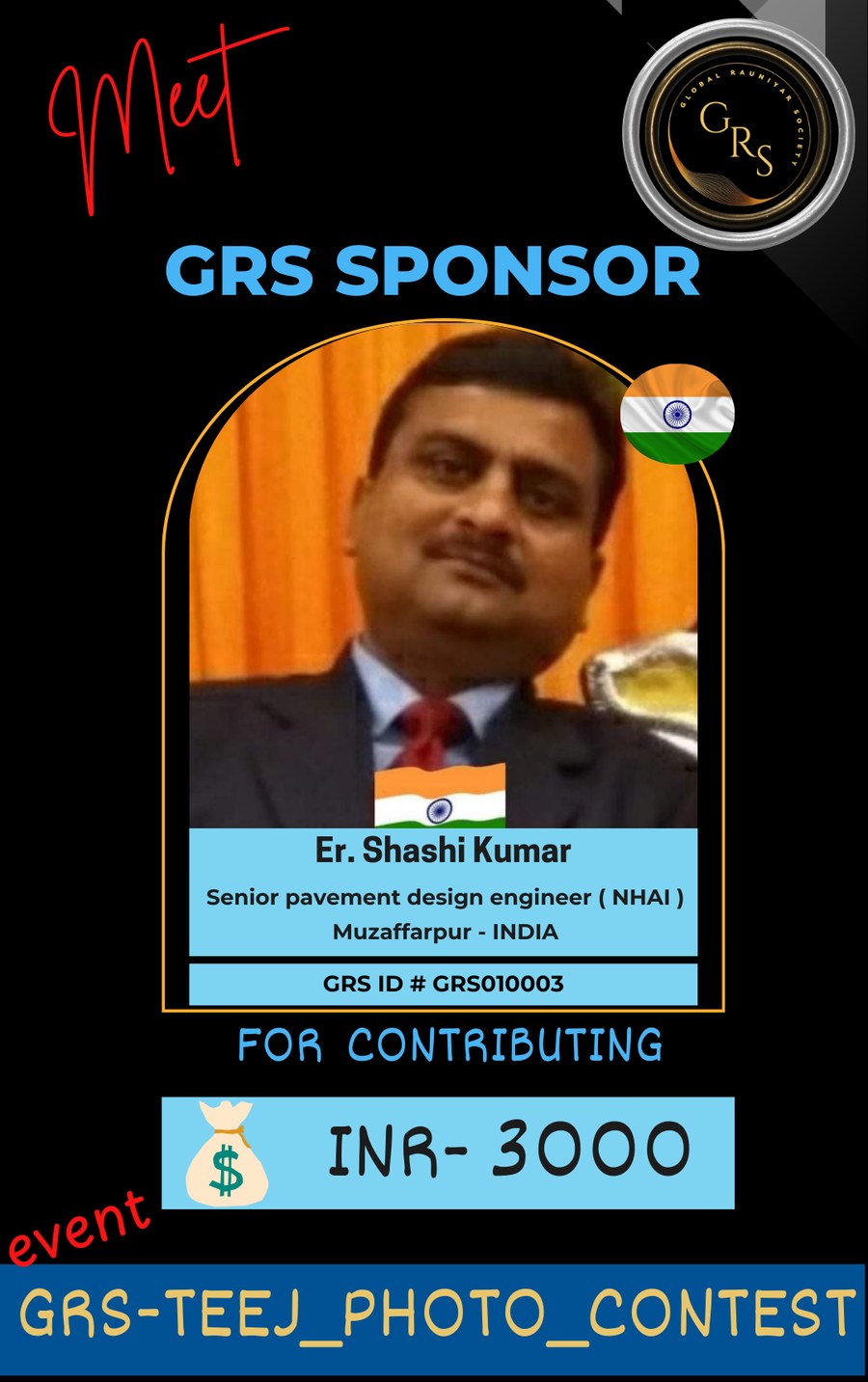 GRS Sponsor Er. Shashi Kumar — INR 3,000