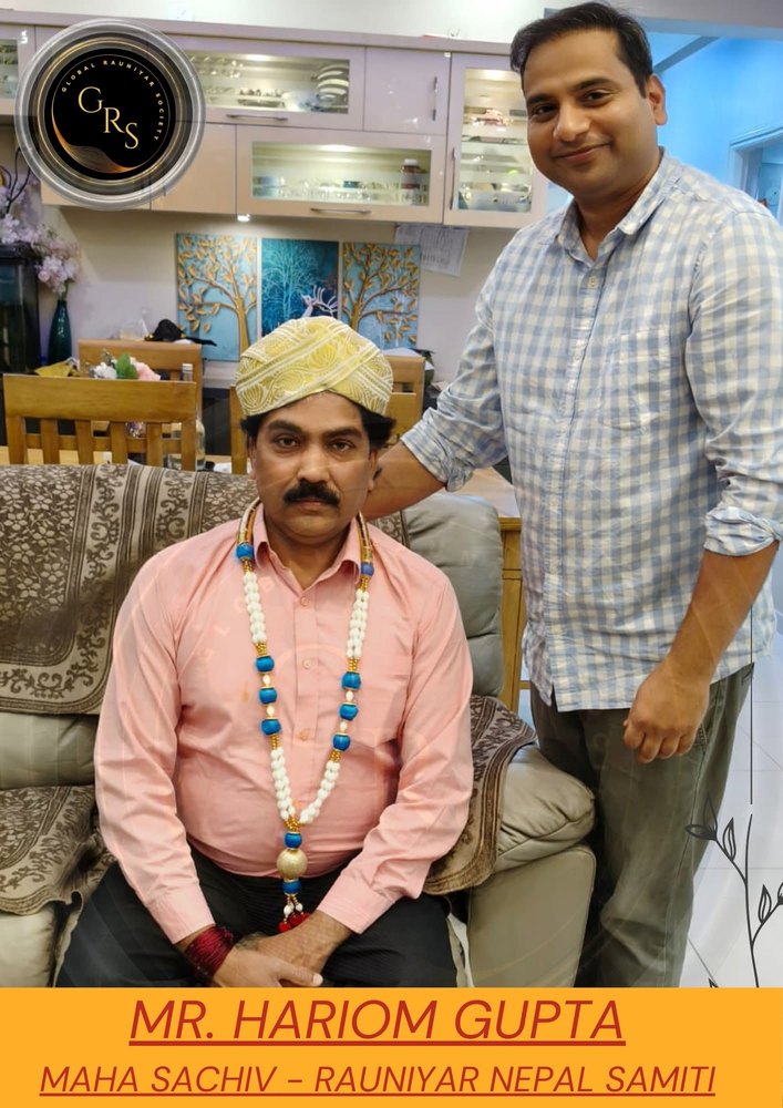 Honour to invite Hariom ji (Elite Member) at home — Maha Sachiv, Rauniyar Nepal Samiti
