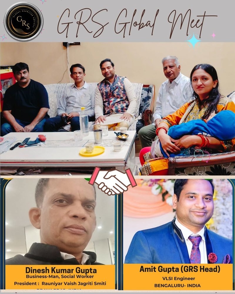 GRS Global Meet — Met with Dinesh Kumar Gupta (President, Rauniyar Vaish Jagriti Smiti), GRS Representative, Prayagraj