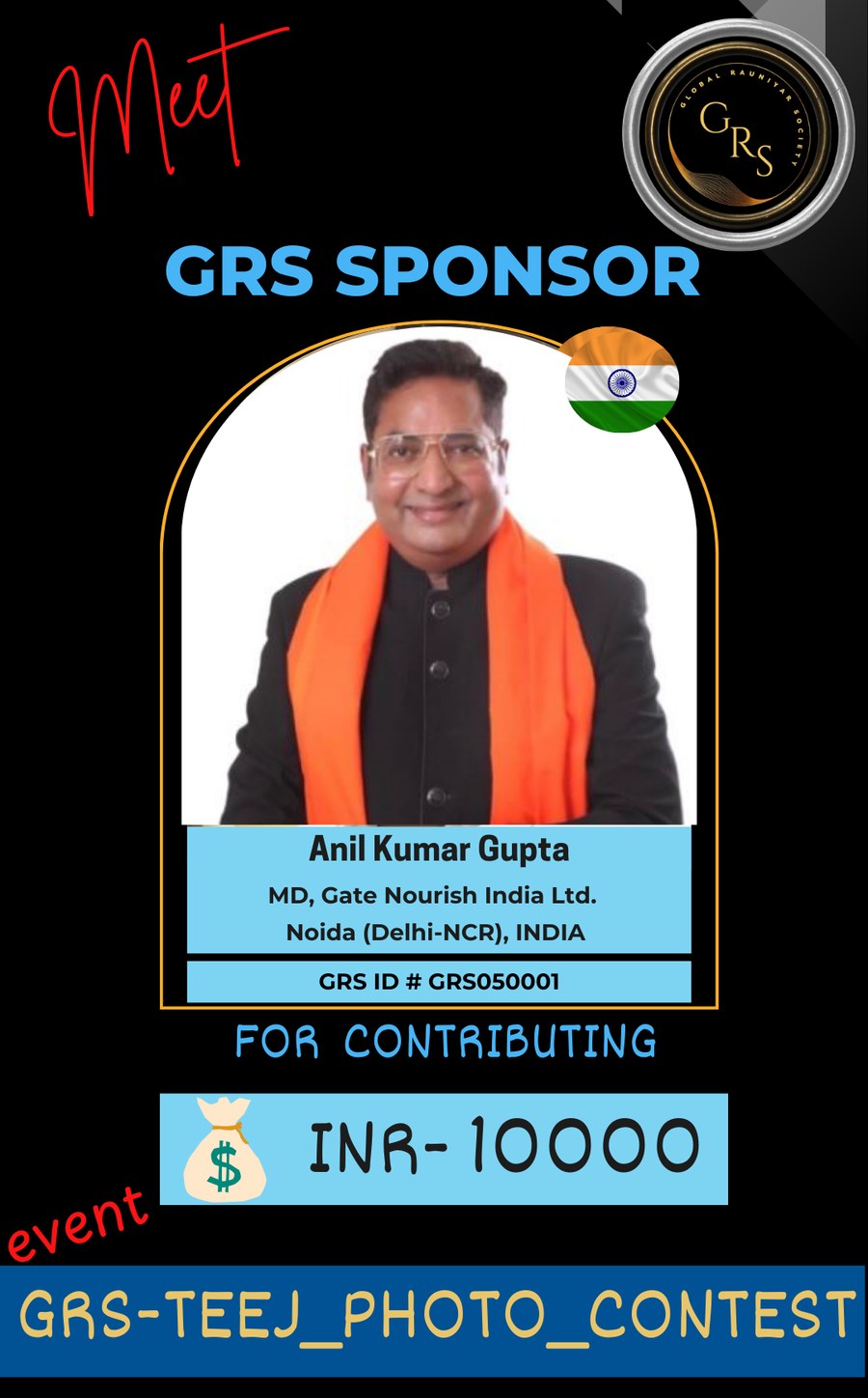 GRS Sponsor — Anil Kumar Gupta contributed INR 10,000 for GRS Teej Photo Contest