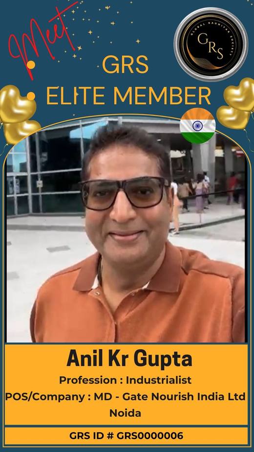 Anil Kr Gupta — GRS Guardian