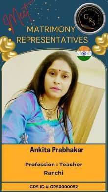 Ankita Prabhakar — GRS Bronze Member