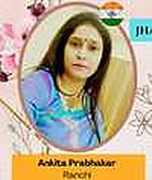 Ankita Prabhakar — GRS Teej Contest Season-2 Committee