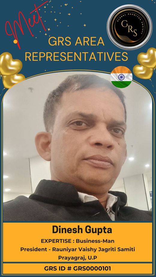 Dinesh Gupta — GRS Area Representative