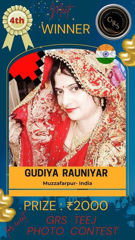 Gudiya Rauniyar — GRS Mrs. Rauniyar Season-2, 4th Place