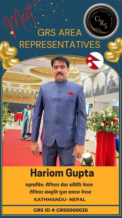 Hariom Gupta — GRS Area Representative