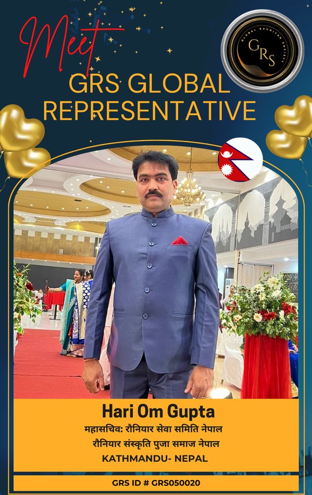 Meet GRS Global Representative — Hari Om Gupta, Kathmandu, Nepal