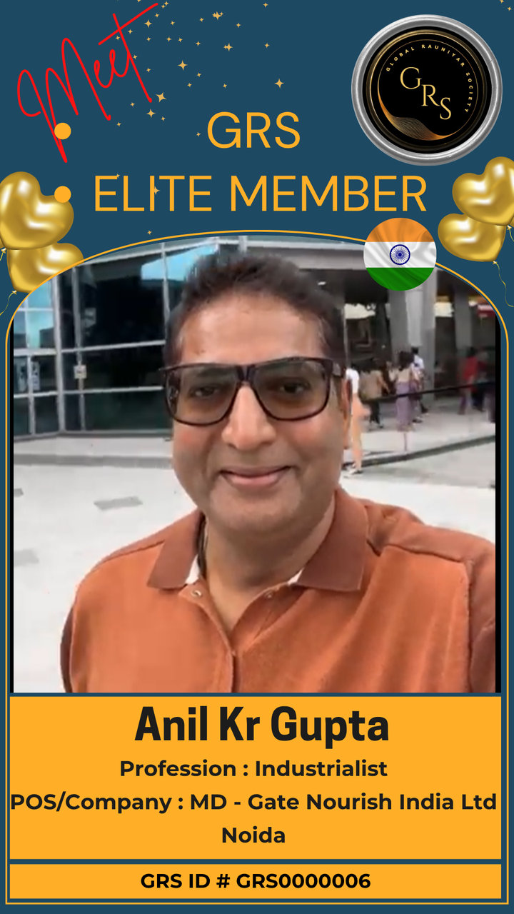 Anil Kr Gupta — GRS Elite Member ID Card