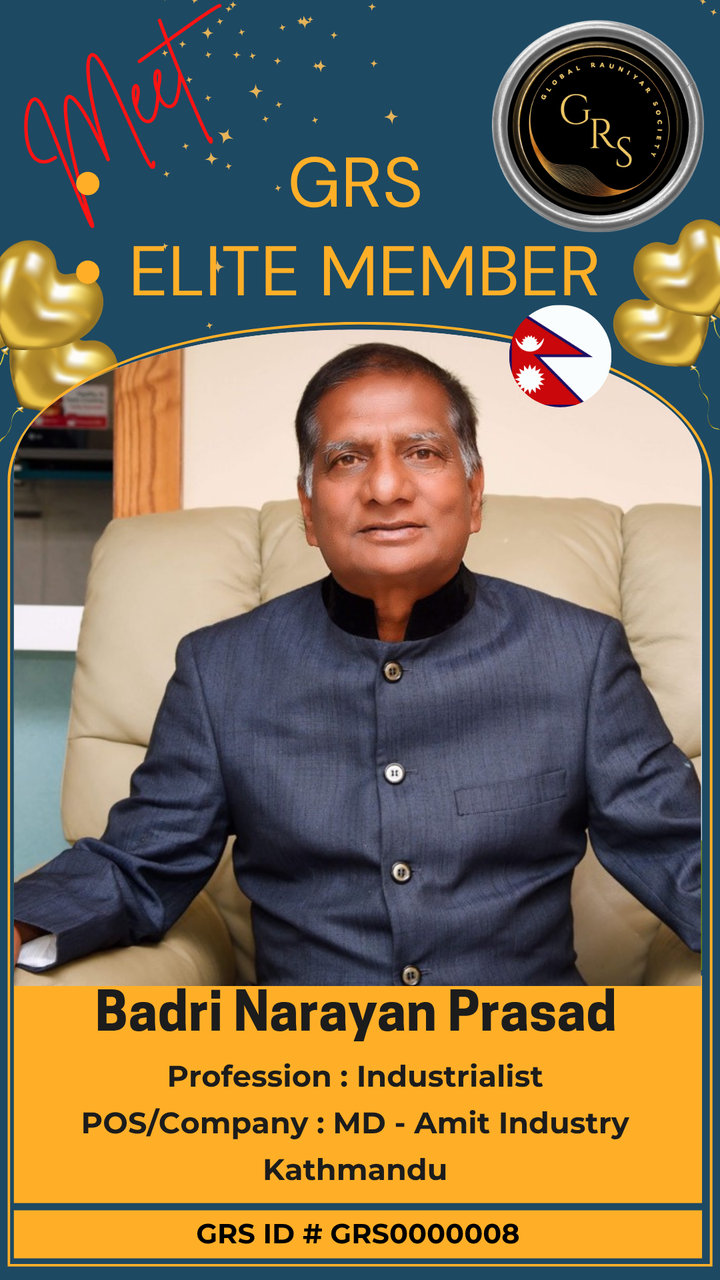 Badri Narayan Prasad — GRS Elite Member ID Card