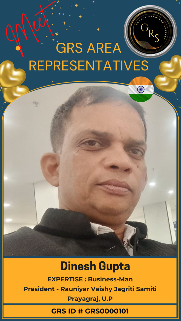 Dinesh Gupta — GRS Area Representative ID Card