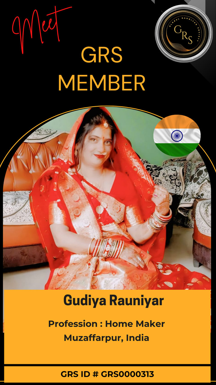 Gudiya Rauniyar — GRS Bronze Member ID Card