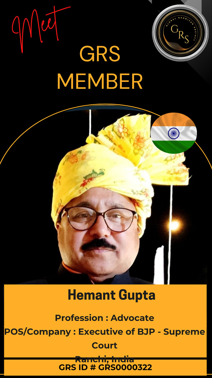 Hemant Gupta — GRS Bronze Member ID Card