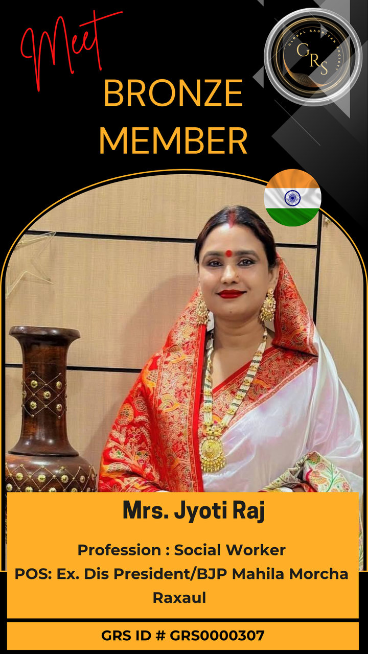 Mrs. Jyoti Raj — GRS Bronze Member ID Card