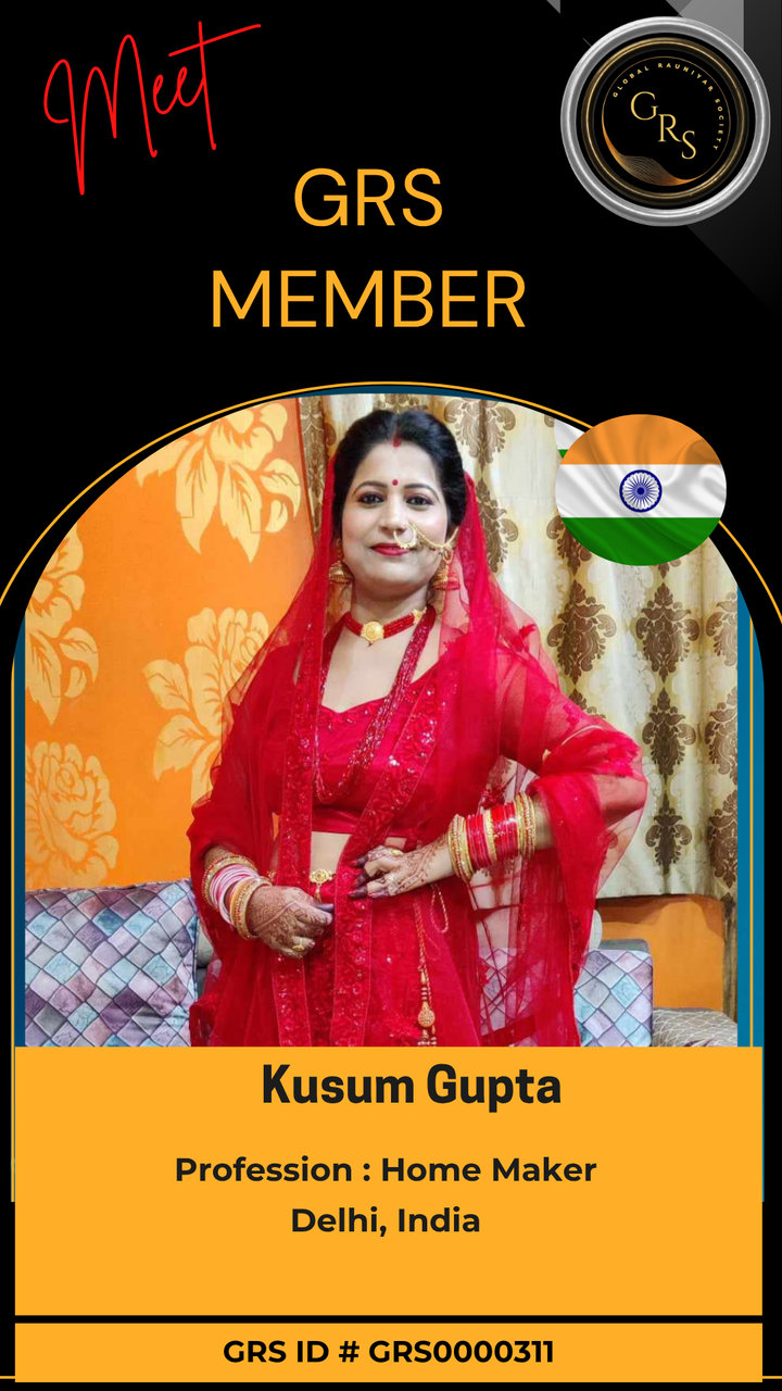 Kusum Gupta — GRS Bronze Member ID Card