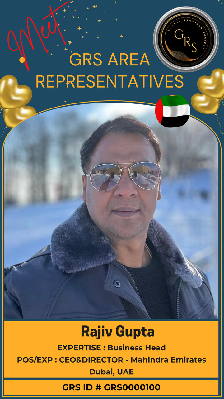 Rajiv Gupta — GRS Area Representative ID Card
