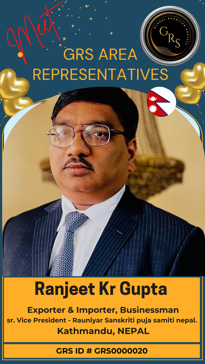 Ranjeet Kr Gupta — GRS Area Representative ID Card