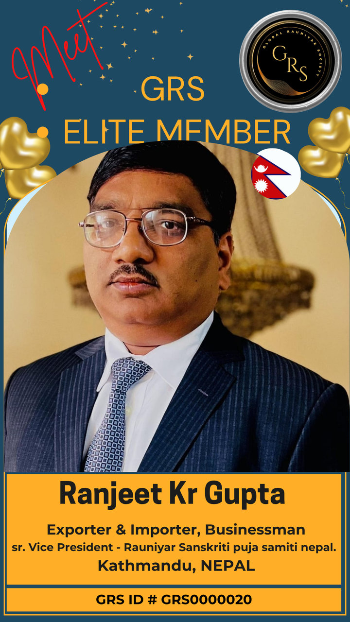 Ranjeet Kr Gupta — GRS Elite Member ID Card