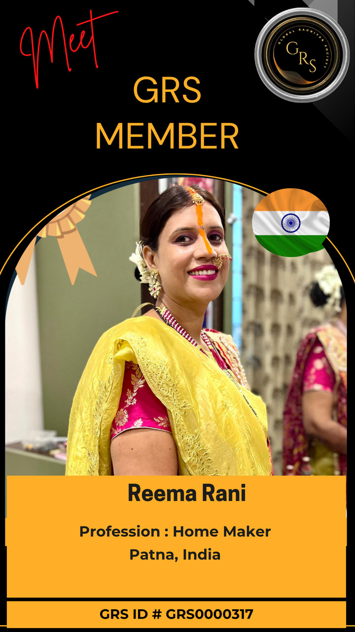 Reema Rani — GRS Bronze Member ID Card
