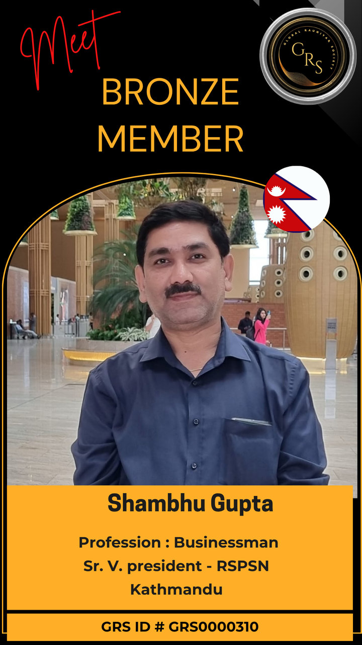 Shambhu Gupta — GRS Bronze Member ID Card