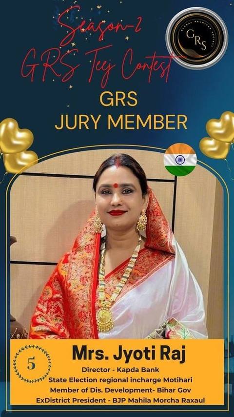 Mrs. Jyoti Raj — GRS Teej Contest Season-2 Jury Member