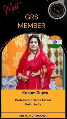 Kusum Gupta — GRS Bronze Member
