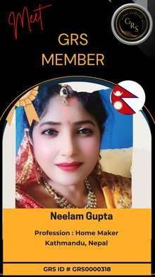 Neelam Gupta — GRS Bronze Member