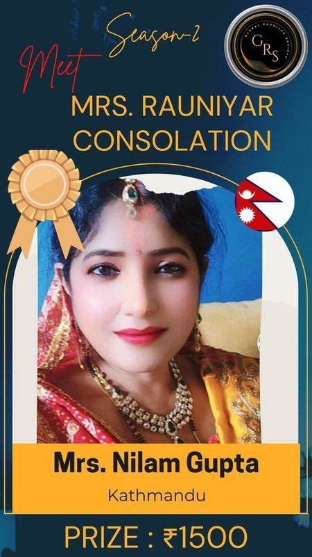 Neelam Gupta — GRS Mrs. Rauniyar Consolation Season-2