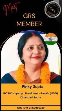 Pinky Gupta — GRS Bronze Member