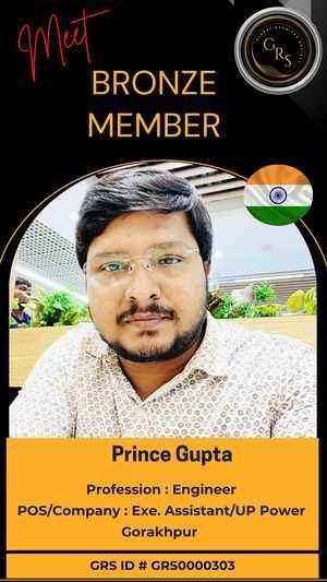 Prince Gupta