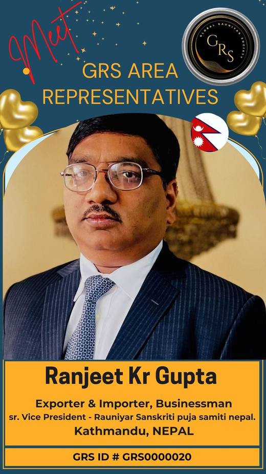 Ranjeet Kr Gupta — GRS Area Representative