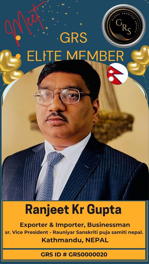 Ranjeet Kr Gupta — GRS Elite Member
