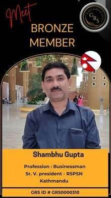 Shambhu Gupta — GRS Bronze Member