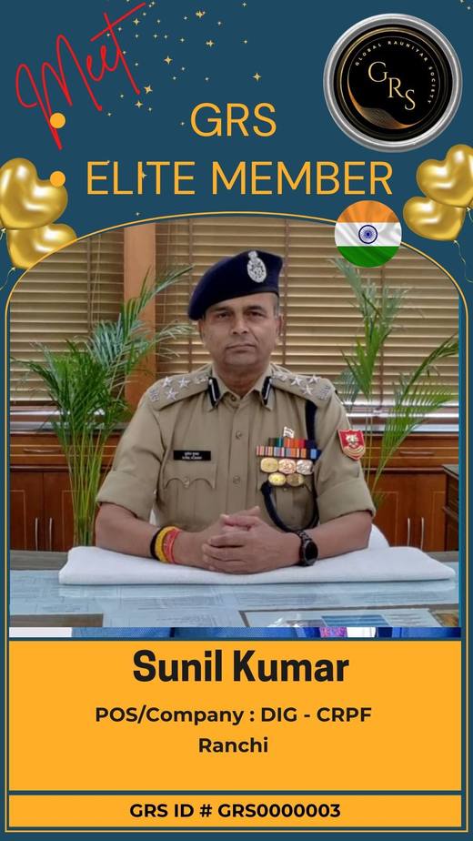 Sunil Kumar — GRS Elite Member